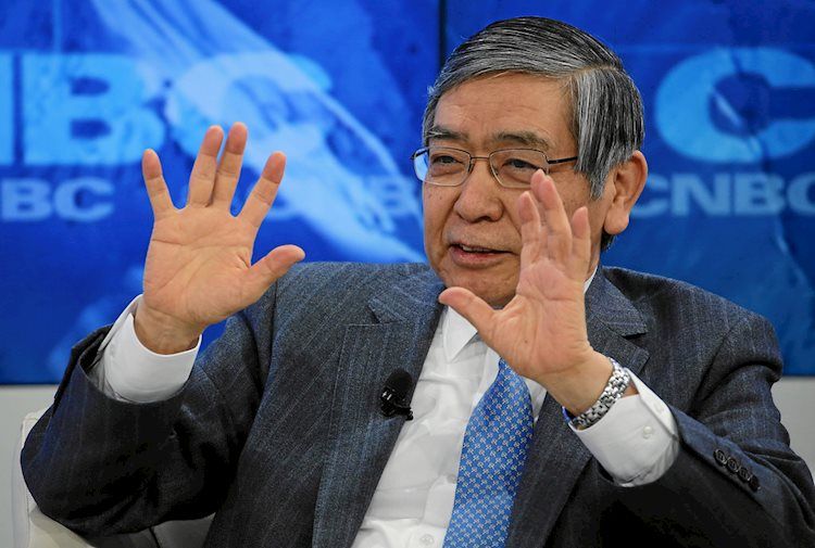 日本央行行长黑田东彦：下一个财政年度之后CPI可能跌破2%的目标位