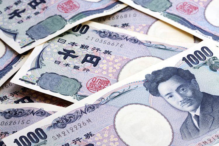 美国零售销售疲软后美元/日元跳升至133.00上方